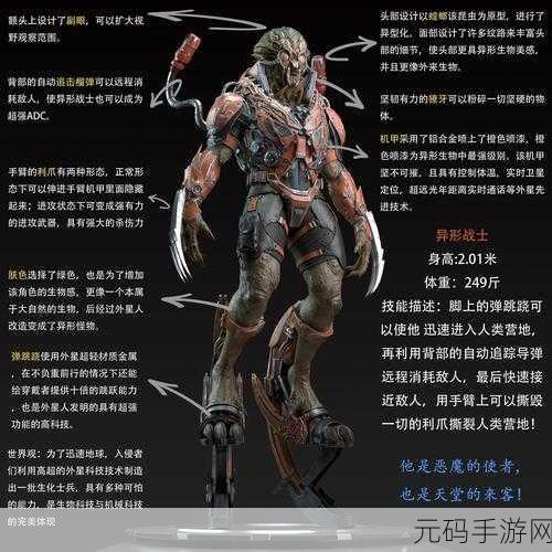 崩坏3异型赫尔之弓深度评测,冰冻与爆发的双重奏