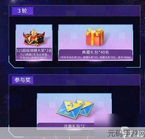 机动都市阿尔法喵喵币获取全攻略，解锁游戏新乐趣