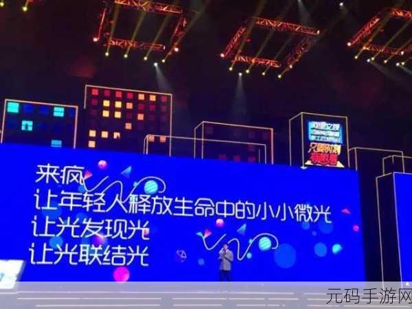 以闪亮之名，微光商店位置全揭秘，解锁时尚新篇章！