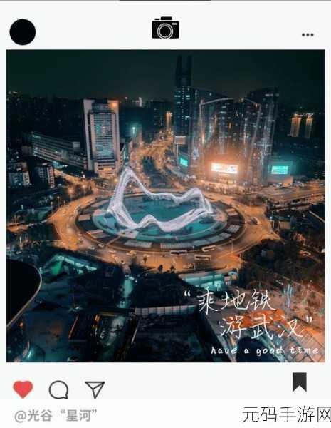 以闪亮之名，微光商店位置全揭秘，解锁时尚新篇章！