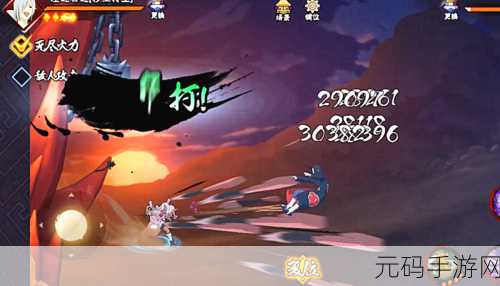 火影忍者手游新角色揭秘，左近右近秽土转生技能全解析