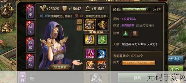 炫斗三国志,觉醒技能深度剖析,副本征途的制胜法宝