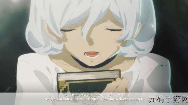 暗喻幻想试玩热潮,玩家热议试玩数据能否无缝衔接正式版?