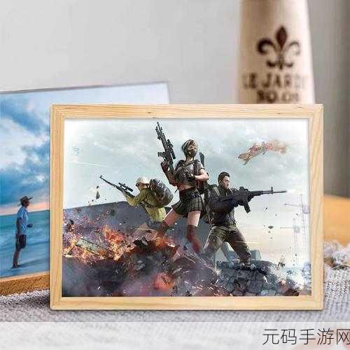 和平精英夜灯闪耀,解锁夜灯全攻略与实战技巧揭秘