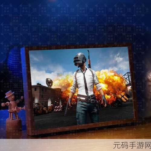 和平精英夜灯闪耀,解锁夜灯全攻略与实战技巧揭秘
