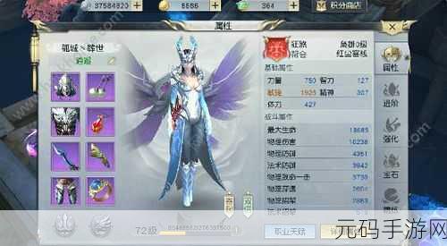 镇魔曲手游，揭秘万妖牌的获取之道，助你快速升级