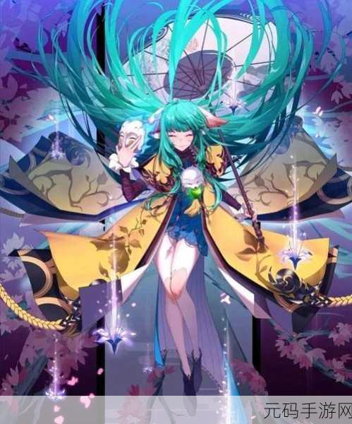 狐妖小红娘手游,揭秘赤须火龙的神秘跟班