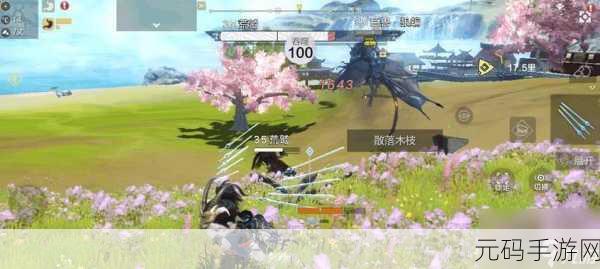 妄想山海,腾影鲲进化之谜,解锁全新探索领域
