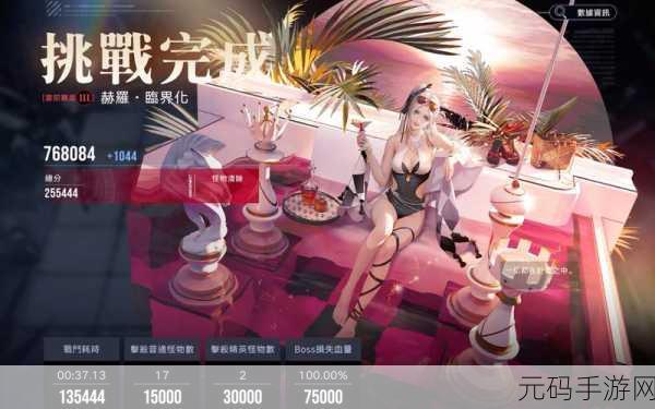 无期迷途赫罗角色深度剖析,狂暴战士的荣耀与技能盛宴