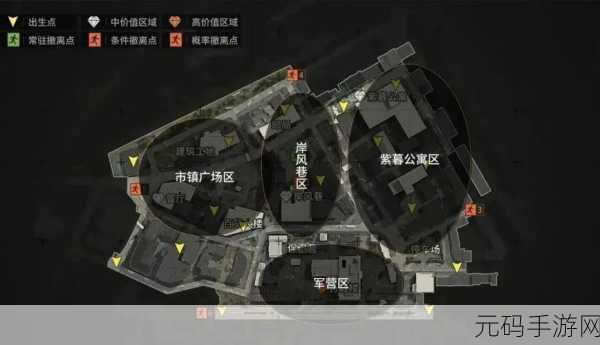 暗区突围军港地图照片任务全攻略，解锁军港秘密