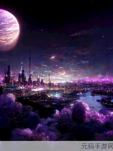 梦幻星际追踪,揭秘蕉绿绿在元梦之星的获取奇遇