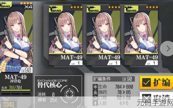 少女前线12-4e拖尸攻略，解锁高效练级与捞核心秘籍