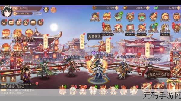 少年三国志张角震撼登场,技能属性全解析,强度究竟几何?