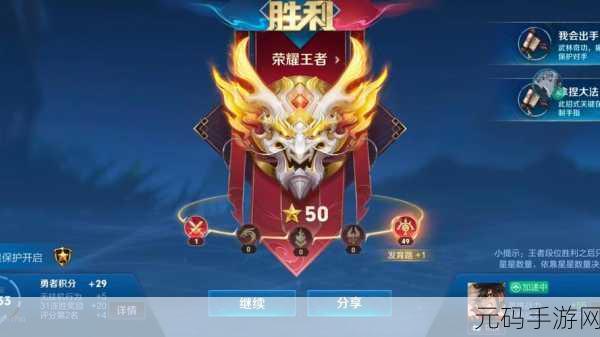 王者荣耀风靡背后，尖子生成绩滑坡，你的农药时光如何影响生活？