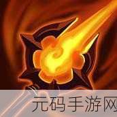 梦幻模拟战手游，克洛泰尔火男双雄并立，装备搭配攻略助你登顶
