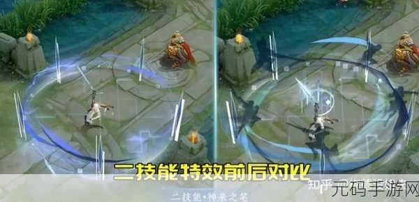 一梦江湖鸿福点数兑换指南,解锁珍稀秘籍与特效