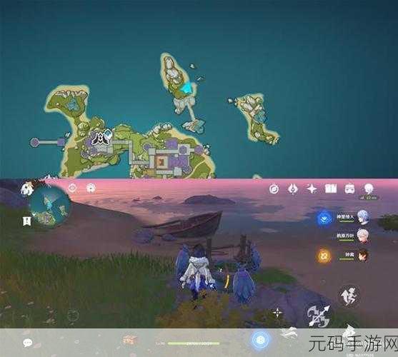 原神2.8版本金苹果群岛探险指南，位置揭秘与全新体验