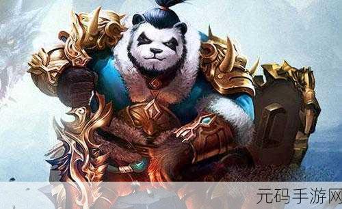 太极熊猫游戏霸业征途，解锁巅峰秘籍，主宰战场策略全剖析