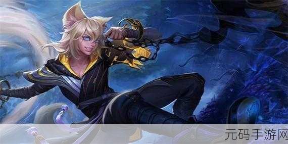 王者荣耀百里玄策新皮肤震撼登场，原初追逐者获取攻略全解析