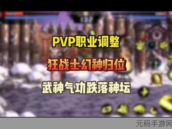 DNF气功玩家热议，假猪套助力，提升幅度是否傲视群雄？
