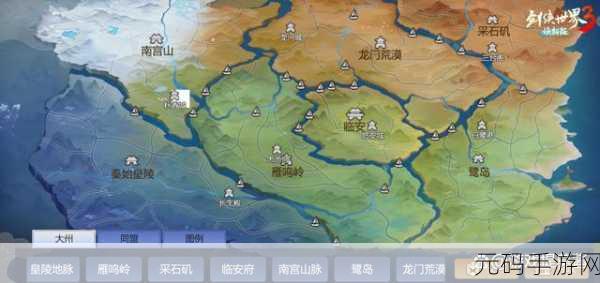 剑侠世界新篇，龙门荒漠地图深度揭秘与探险攻略，解锁武侠秘境新篇章