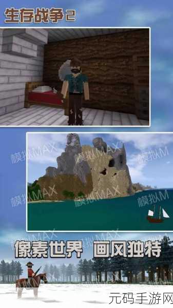 原神明星聚画第关攻略大全，解锁谜题，探索无限乐趣