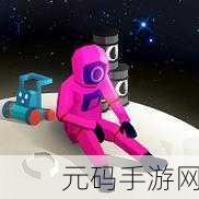 原神明星聚画第关攻略大全，解锁谜题，探索无限乐趣
