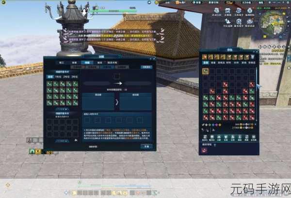 天涯明月刀手游，深度解析洗练词缀属性与洗练系统