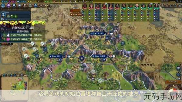 文明6联机掉线难题,全面解析与解决方案