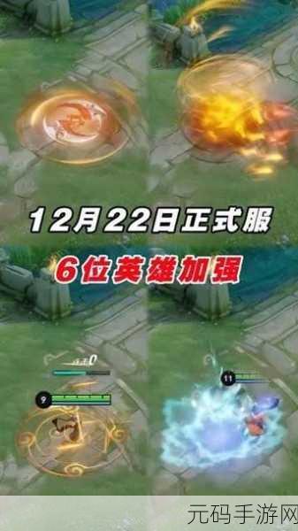 王者荣耀战场巨擘对决，顶尖坦克荣耀之战，谁将加冕为王？