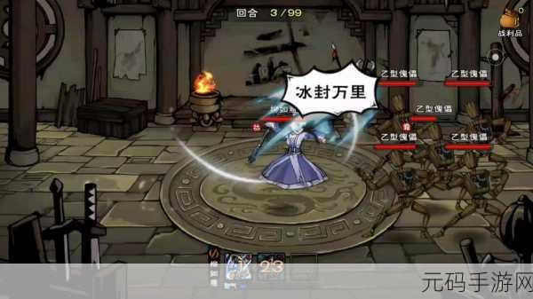 烟雨江湖，揭秘紫阳心经秘籍获取与属性奥秘