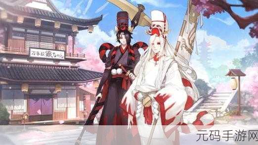 阴阳师×TV动画银魂联动，新式神降临平安京