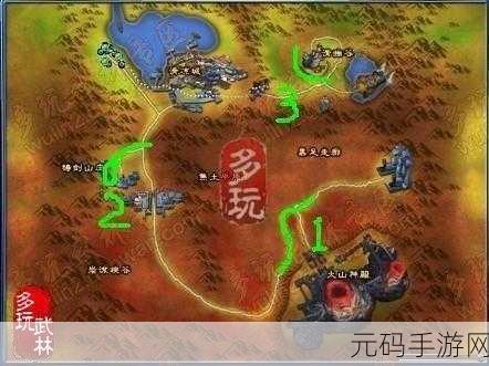武林外传南疆与沙漠BOSS刷新全攻略