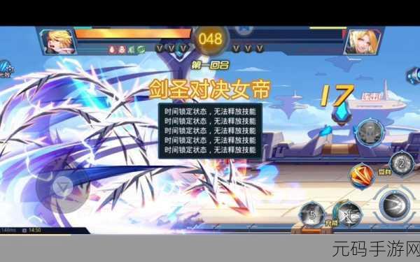 时空猎人斩魂VIP特权揭秘,解锁新技能,畅享战斗新体验