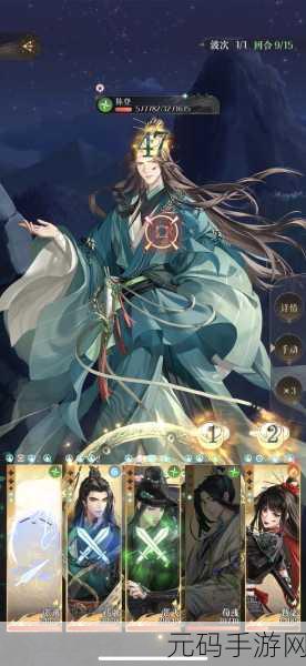 如鸢世界新纪元，高效详尽刷初始号秘籍，解锁完美开局新篇章