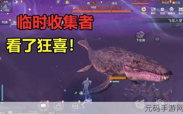 妄想山海巨兽挑战,千年巨兽战力需求与单刷攻略