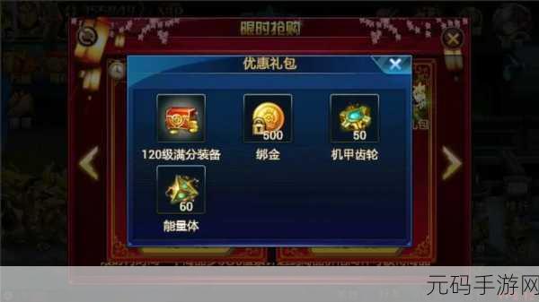 时空猎人魔晶奇观,揭秘千亿魔晶背后的秘密