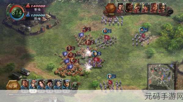 三国志12正式版震撼登场,玩家热议经典与创新