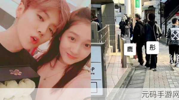 鹿晗王者荣耀账号大揭秘,甜蜜带妹,与关晓彤的峡谷情缘
