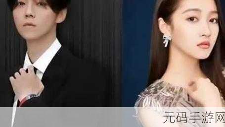 鹿晗王者荣耀账号大揭秘,甜蜜带妹,与关晓彤的峡谷情缘