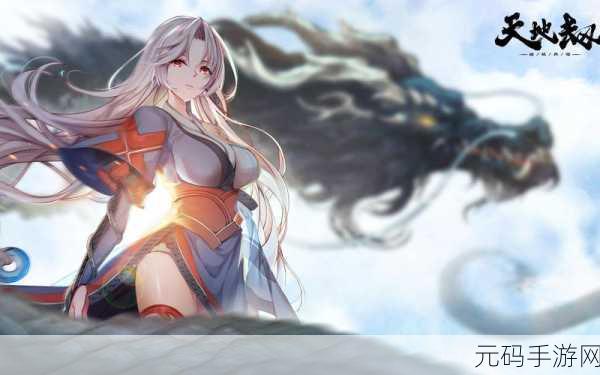 天地劫手游,周崇——潜力侠客,是否值得你倾心培养?