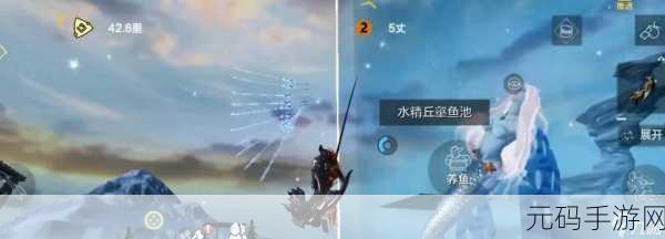 妄想山海,踏雪寻龙之旅,揭秘雪龙捕捉全攻略
