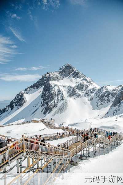 妄想山海,踏雪寻龙之旅,揭秘雪龙捕捉全攻略