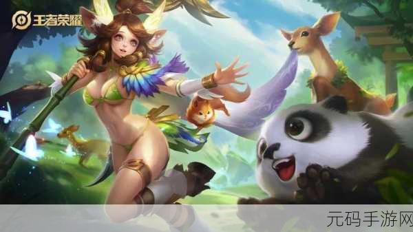 王者荣耀能量点拍照攻略大揭秘，解锁高效获取与任务完成秘籍