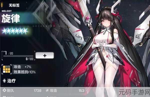 交错战线琶音,深度探索角色魅力与剧情脉络的奇幻之旅