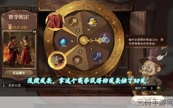 哈利波特魔法觉醒，揭秘猫头鹰角色，智慧与力量的空中信使