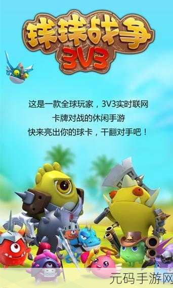 OPPO A31挑战球球大作战,闪退之谜何解?