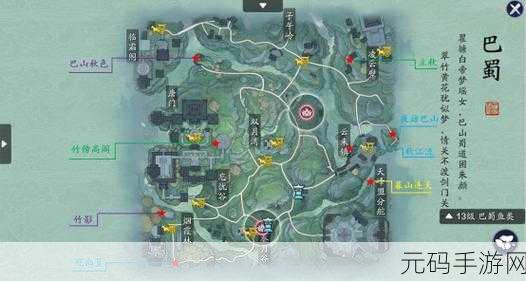 天涯明月刀襄州胜景录,绝美拍照位置全揭秘