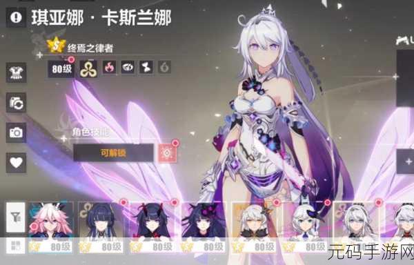 崩坏3增幅影舞新突破,圣痕与武器搭配全攻略