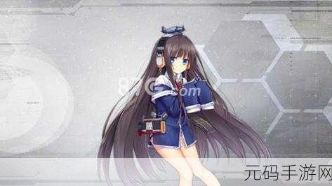 碧蓝航线藮深度解析,技能属性与立绘图鉴全揭秘